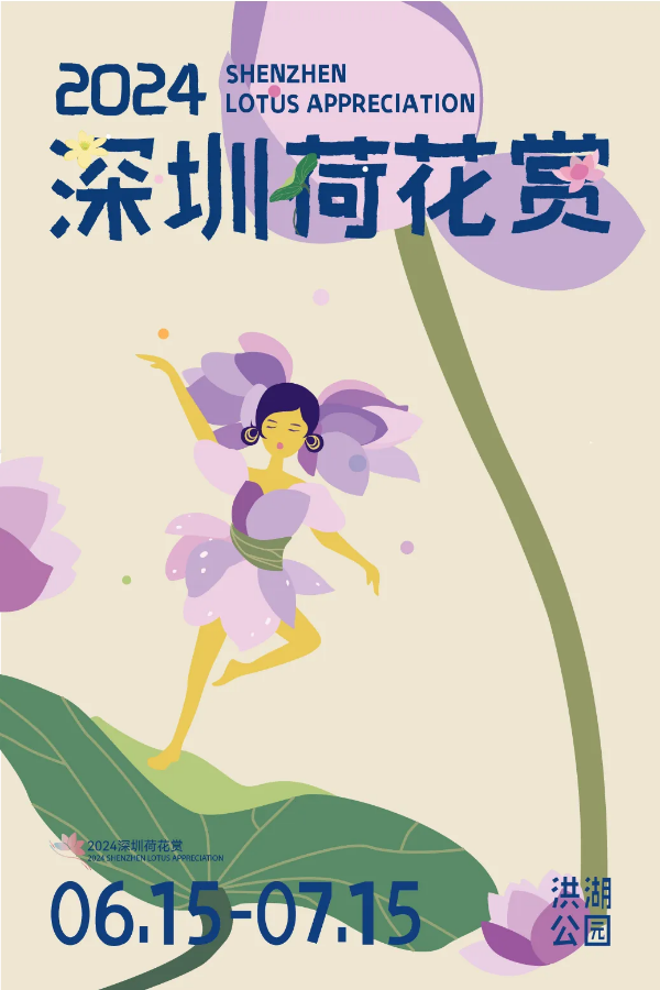 自动转存图片