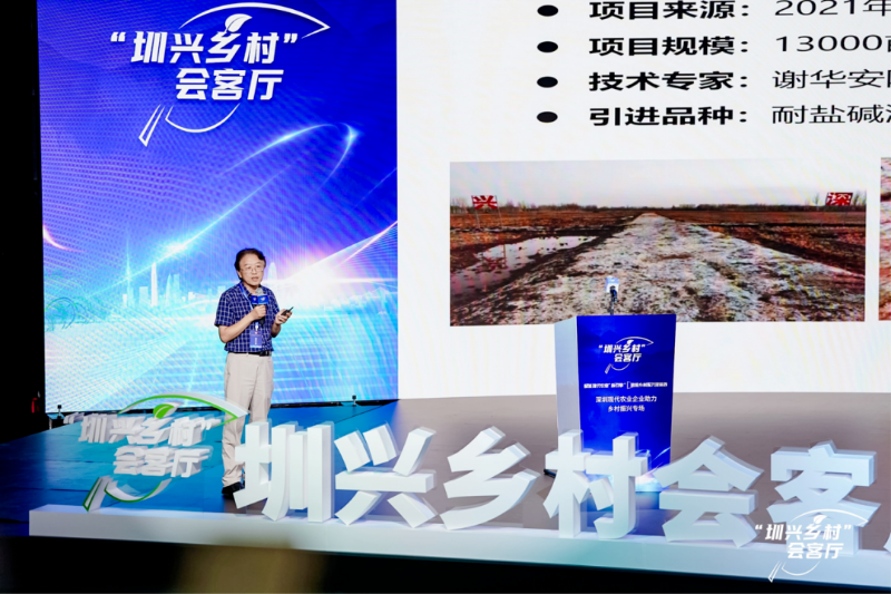 转存图片