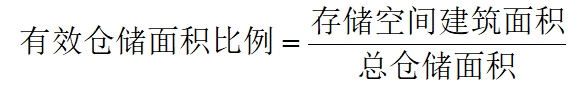 微信截图_20240628092345.png