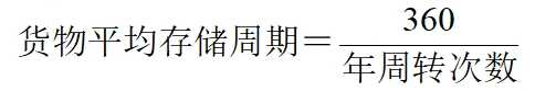 微信截图_20240628092331.png