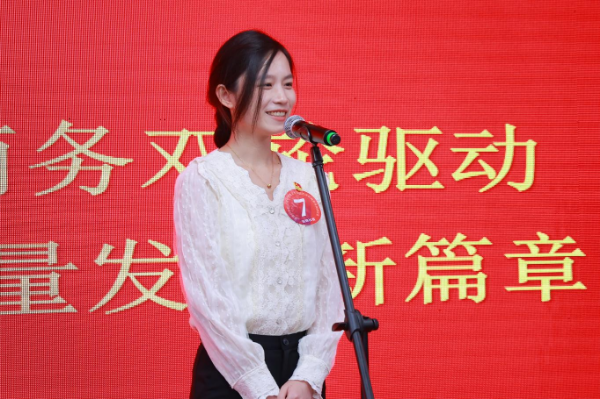 图片11.png