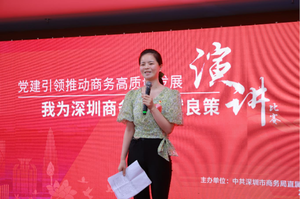 图片14.png
