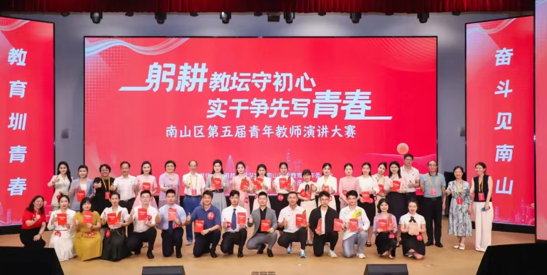 微信图片_20240704150251.jpg