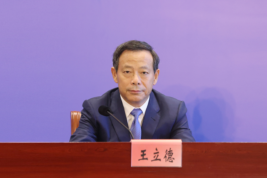 王立德.jpg