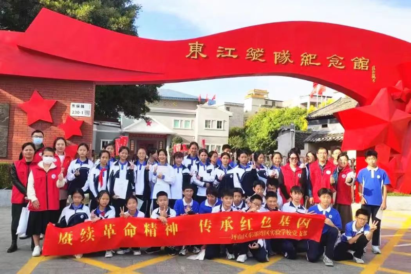 行走的思政课“追寻红色足迹 汲取四史智慧”001 图9.jpg