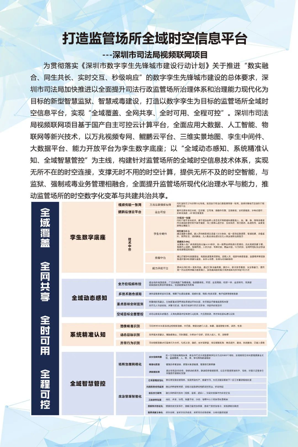 第一1.jpg