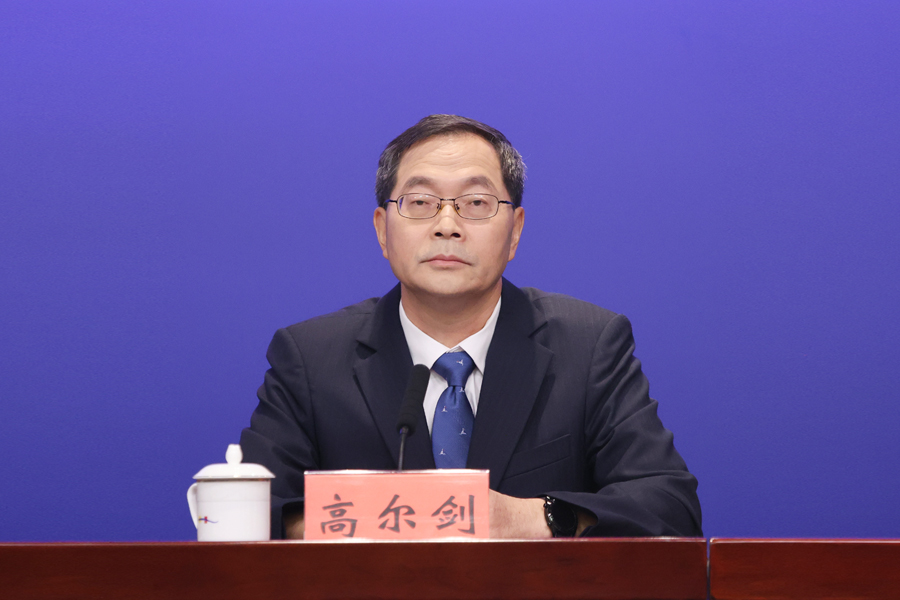 高尔剑.jpg