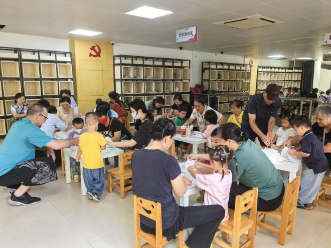 已编辑图片