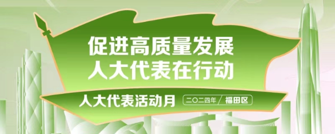已编辑图片