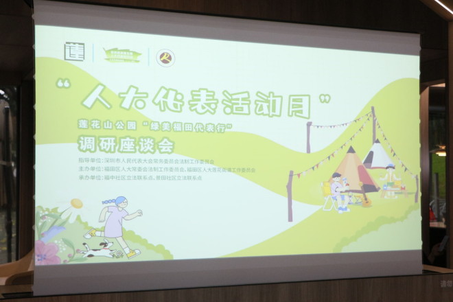 已编辑图片