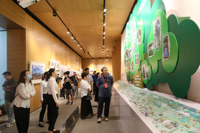 已编辑图片