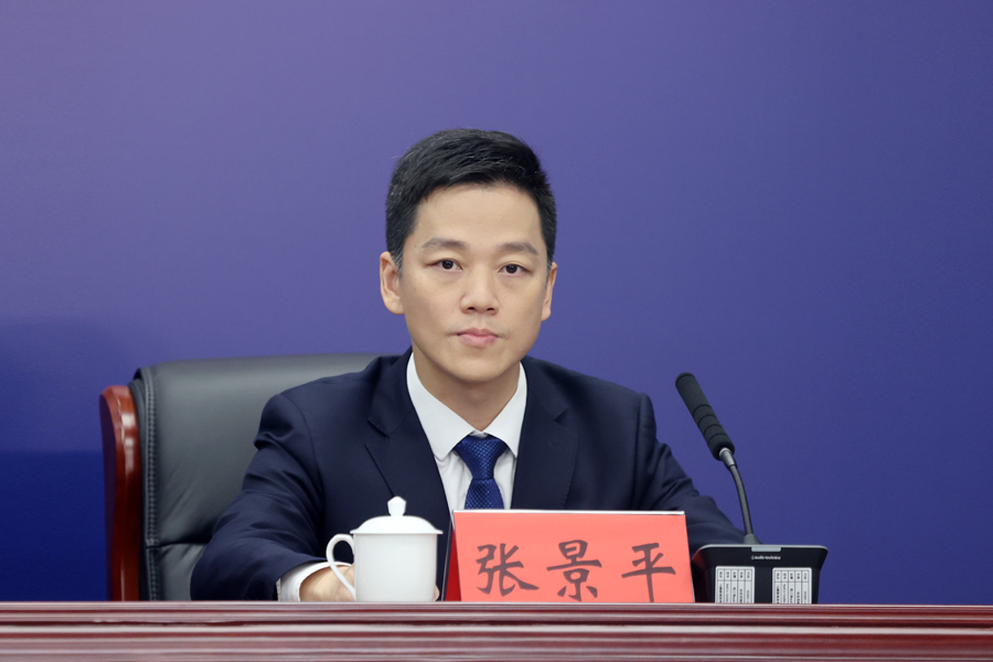 张景平.jpg