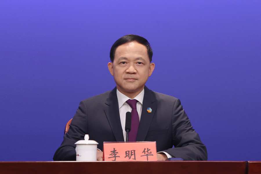 李明华.jpg
