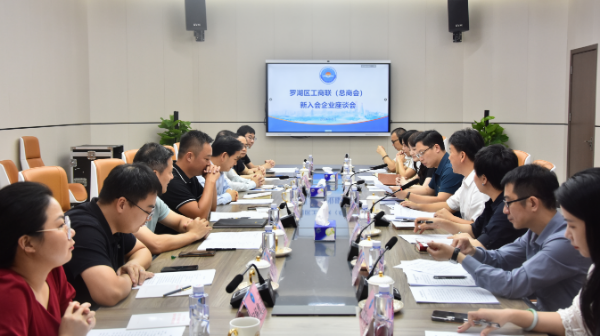微信图片_20240809171544.jpg
