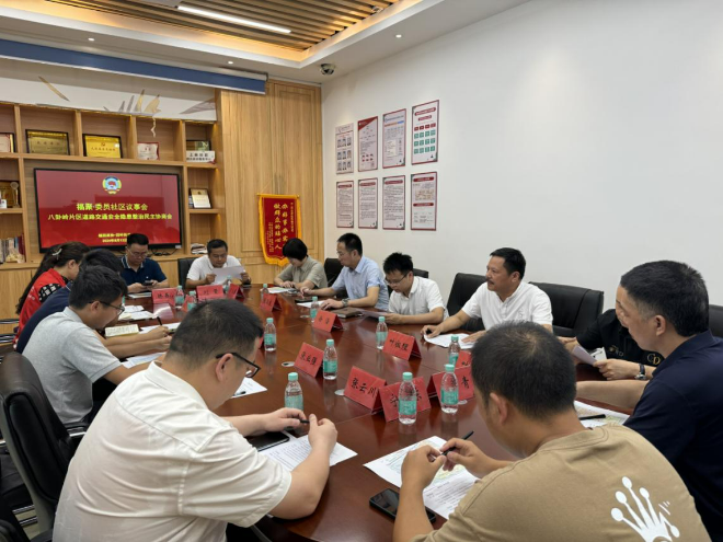 已编辑图片