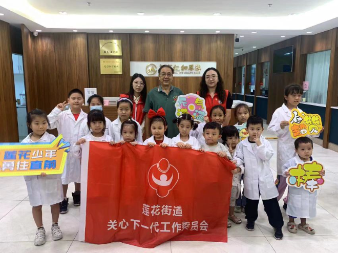 已编辑图片