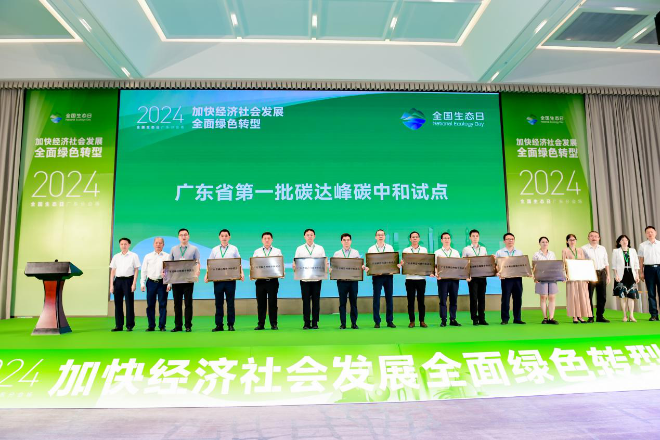 已编辑图片