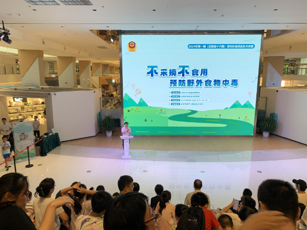 已编辑图片