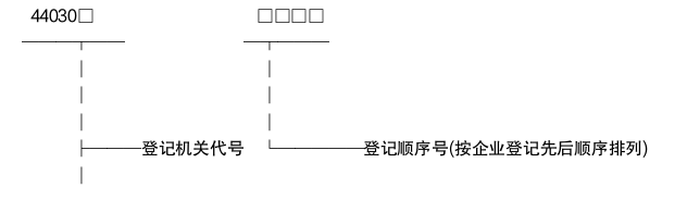 clipbord_1724832527527.png