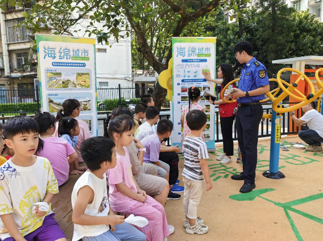 把课堂搬进“海绵”城市公园！园岭街道开展小手拉大手海绵城市科普宣传