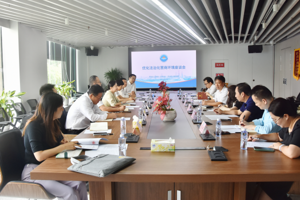微信图片_20240830100921.jpg