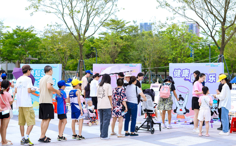 坪山区2024年国家基本公共卫生服务项目主题宣传月