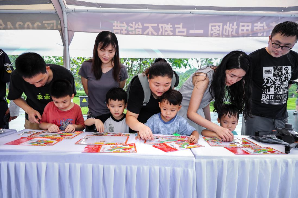 图片2.png