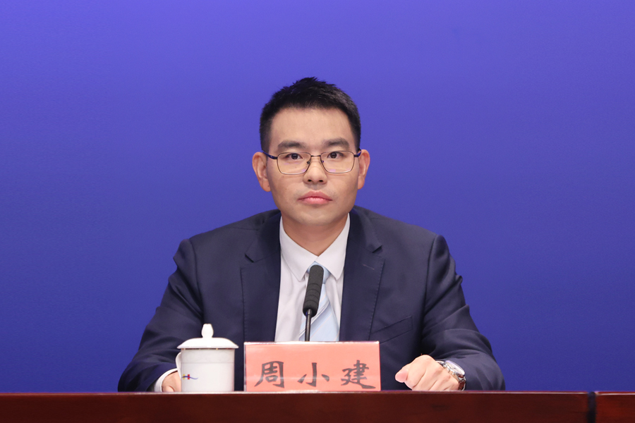 发布人：深圳市住房和建设局副局长 周小建