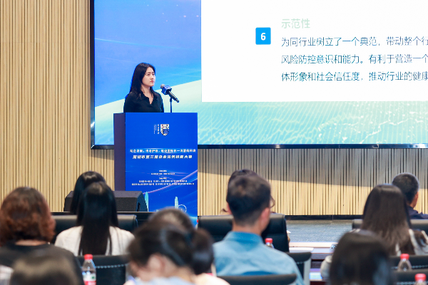 案例汇报.jpg