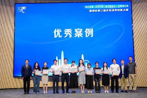 优秀案例.jpg