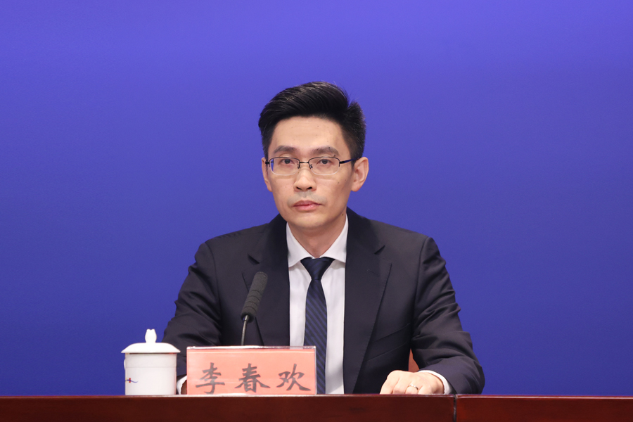 发布人：中国银联股份有限公司深圳分公司总经理 李春欢
