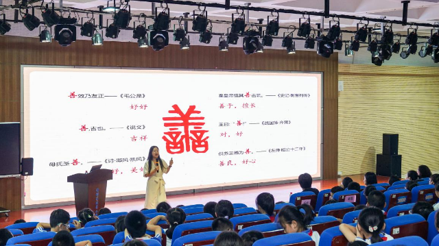 图片2.png