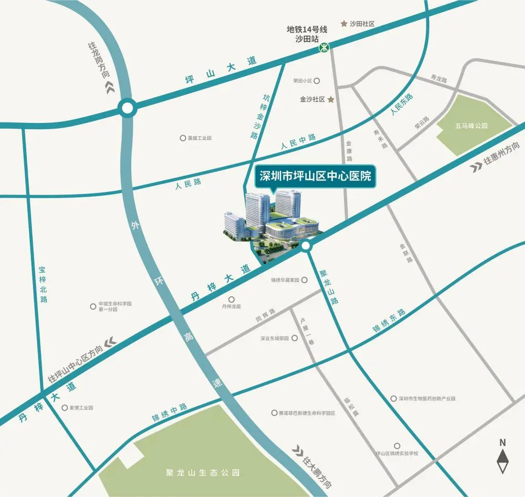 坪山区中心医院地理位置