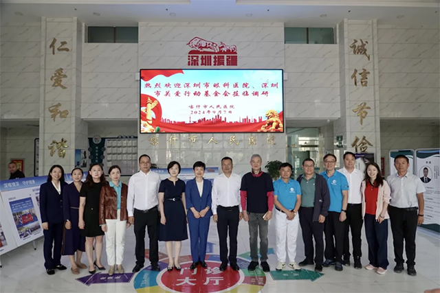 跨越千里捐赠设备，深喀携手助100名患者重见光明