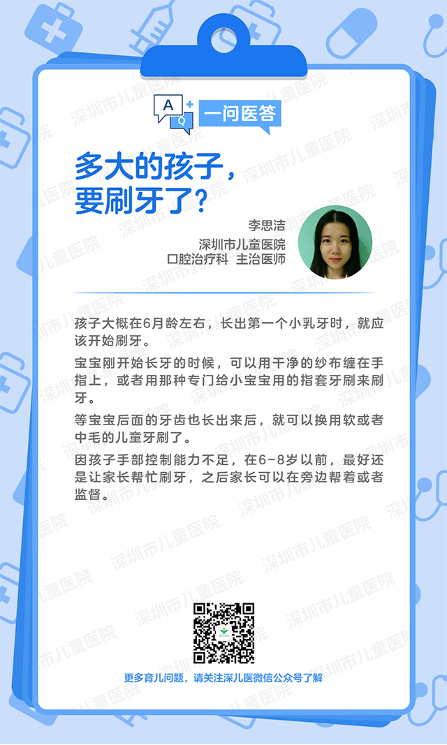 微信图片_20241009100956.png