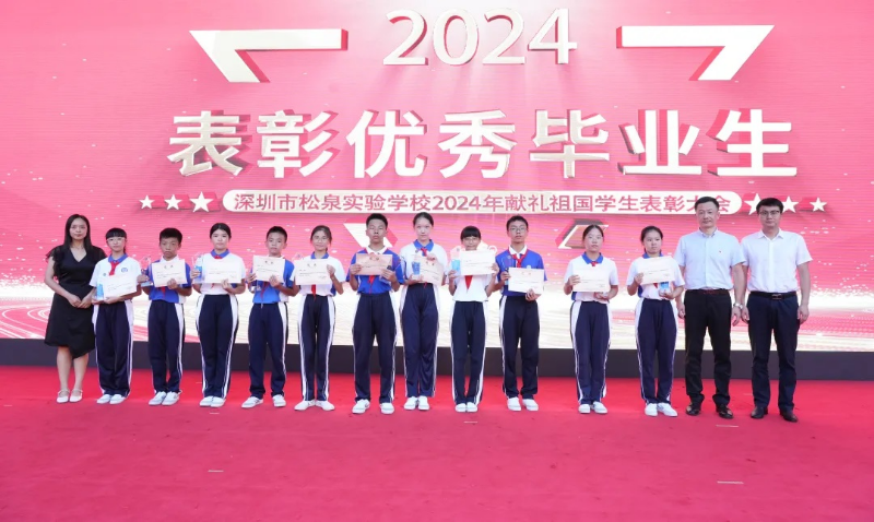 已编辑图片