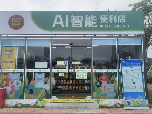 图片8.png