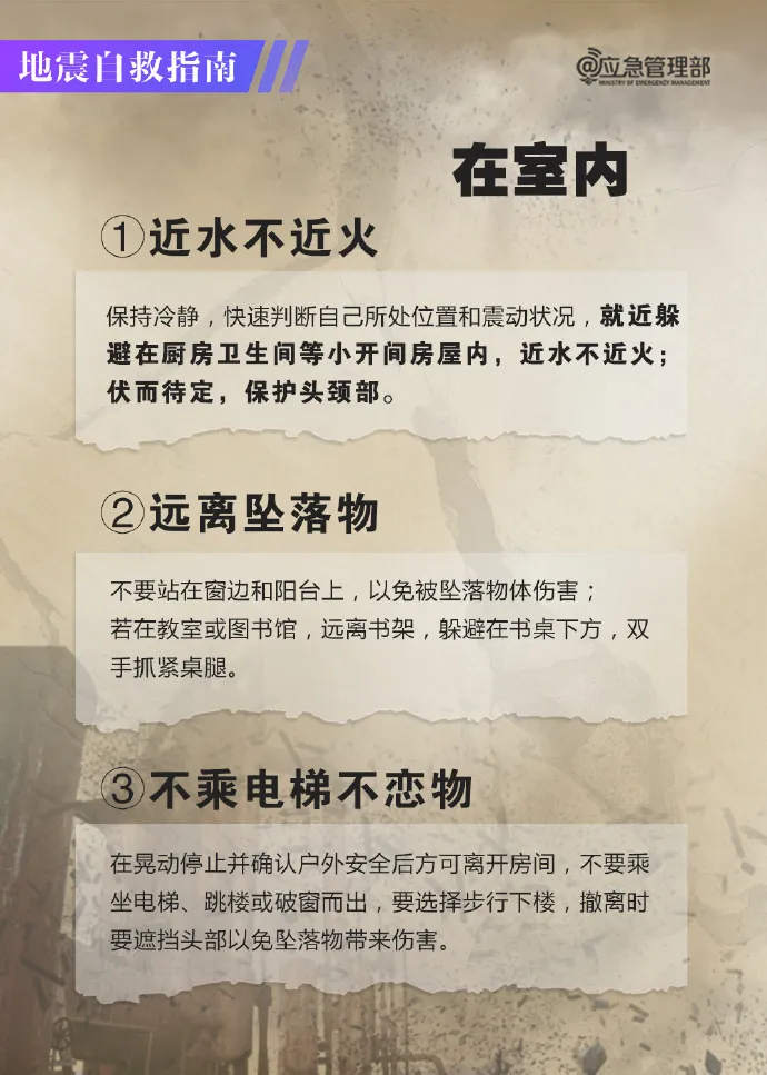微信图片_20241015181209.png