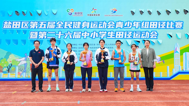 图片2.png