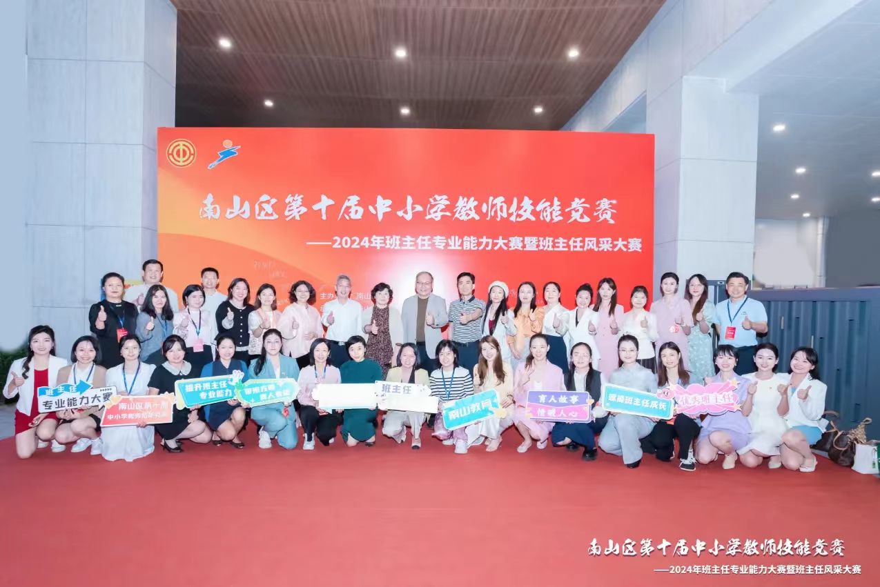 微信图片_20241106110134.jpg