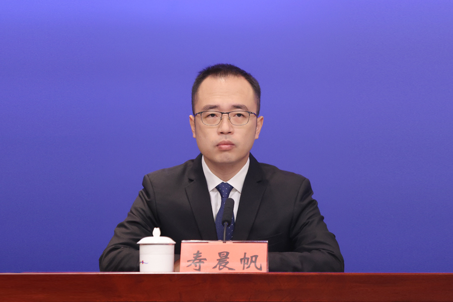 寿晨帆.jpg