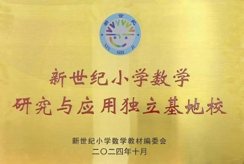 图3.jpg