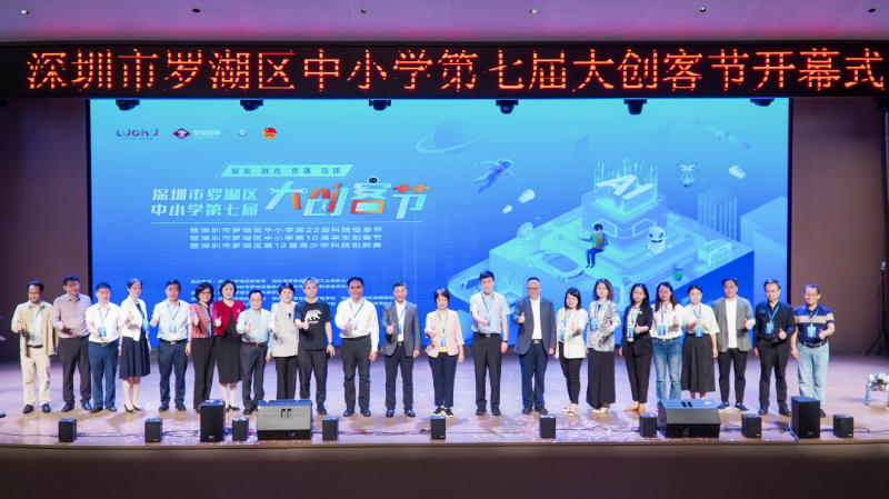 已编辑图片
