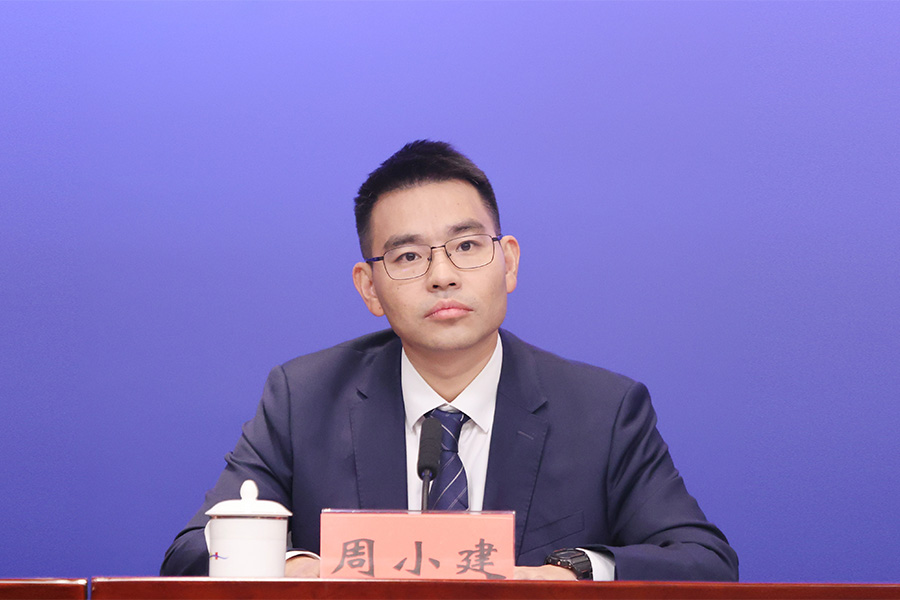 发布人：深圳市住房和建设局副局长 周小建