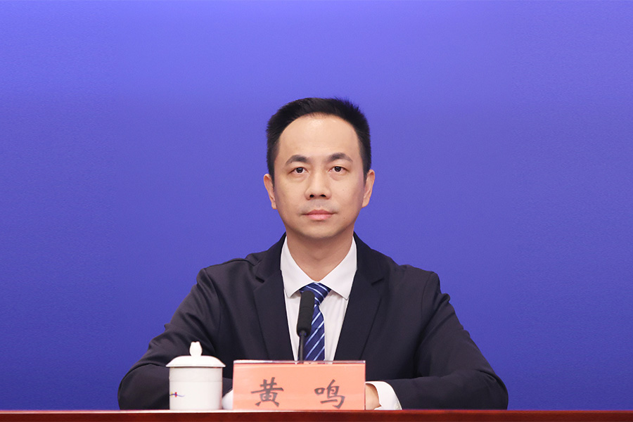 发布人：深圳市工业和信息化局党组成员、市新能源汽车产业办公室主任 黄鸣