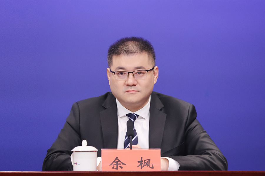 发布人：深圳市福田区人民政府副区长 余枫