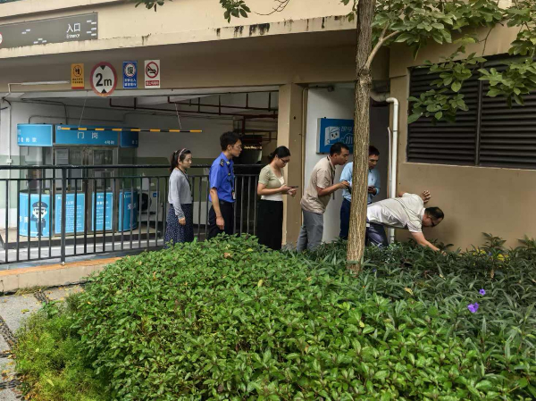 病媒生物预防