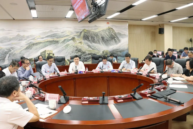 圆桌会议 圆桌会议