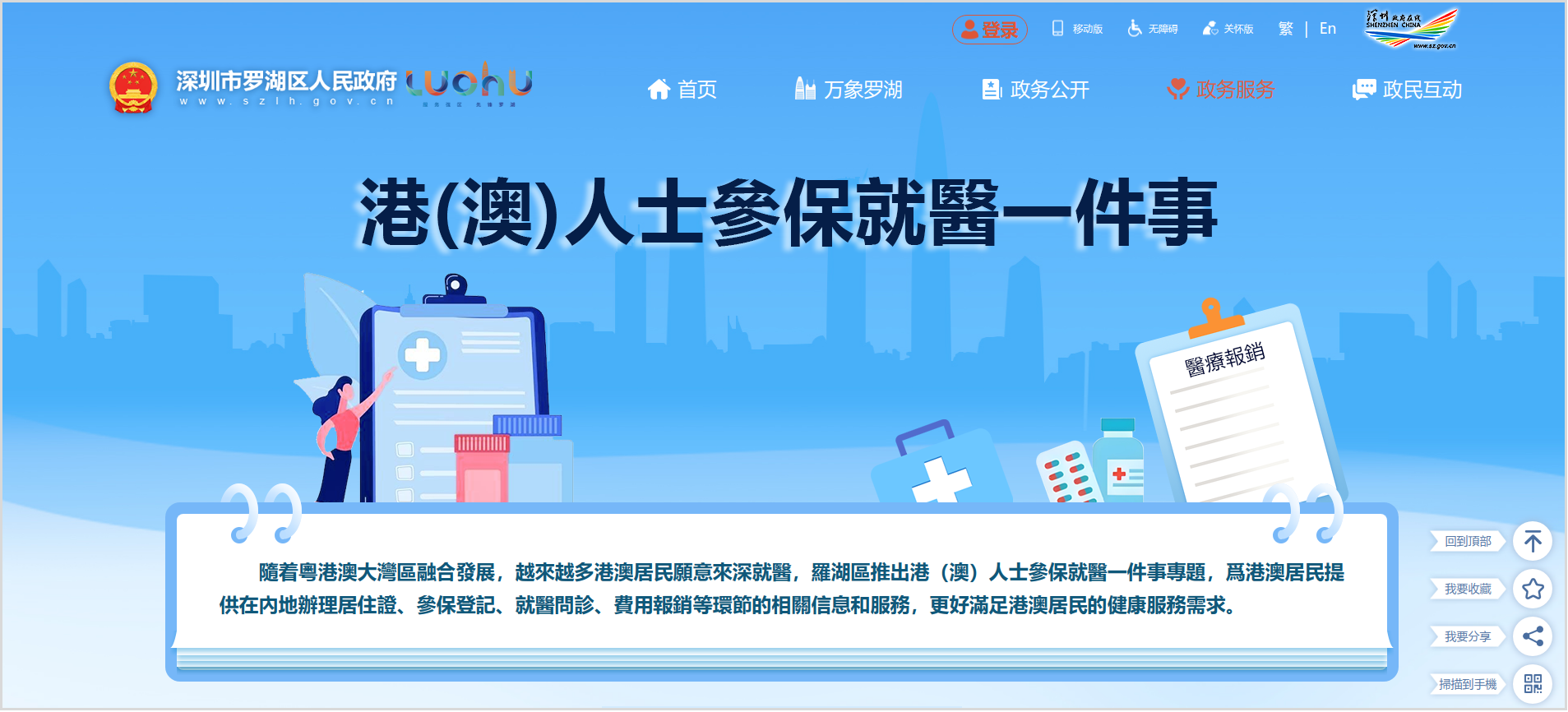 图片9.png