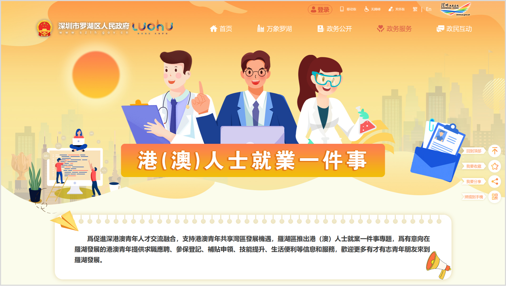 图片10.png